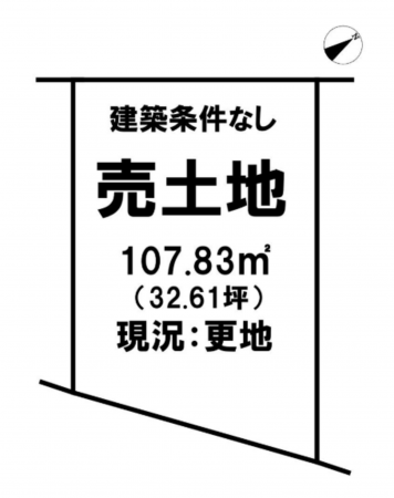 岡山市北区足守、土地の画像です