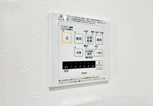 岡山市北区大供、マンションの画像です
