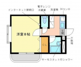 岡山市北区広瀬町、収益物件/マンションの画像です