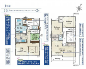 岡山市北区一宮、新築一戸建ての間取り画像です