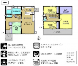岡山市北区牟佐、中古一戸建ての間取り画像です