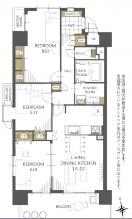 岡山市北区厚生町、マンションの間取り画像です