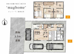 岡山市北区庭瀬、新築一戸建ての間取り画像です