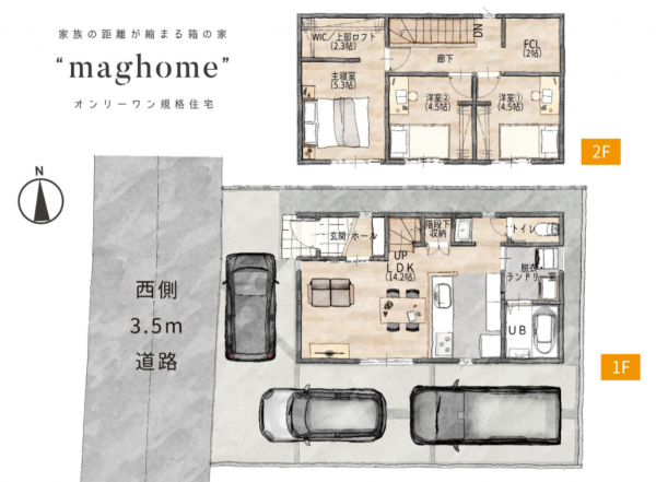 岡山市北区庭瀬、新築一戸建ての間取り画像です
