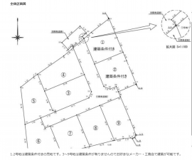 岡山市北区庭瀬、土地の画像です