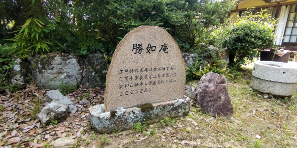 岡山市北区山上、中古一戸建ての画像です