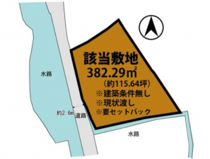 岡山市北区原、土地の間取り画像です
