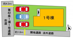 岡山市北区旭町、新築一戸建ての画像です