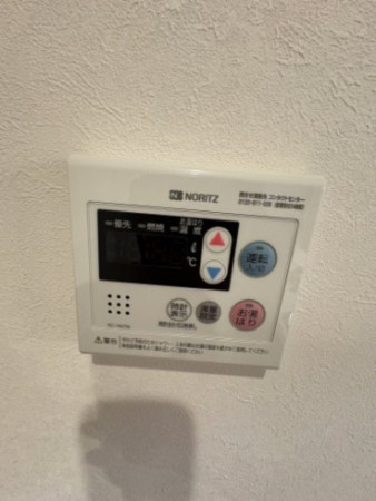 岡山市北区南中央町、マンションの画像です