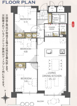 岡山市北区南中央町、マンションの間取り画像です