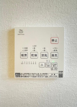 岡山市北区奥田、新築一戸建ての画像です