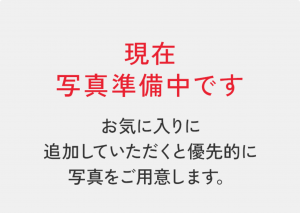 岡山市北区西花尻、土地の間取り画像です