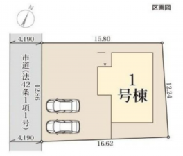 岡山市北区一宮、新築一戸建ての画像です