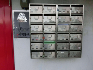 岡山市北区下中野、収益物件/マンションの画像です