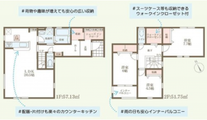 岡山市北区高松原古才、新築一戸建ての間取り画像です