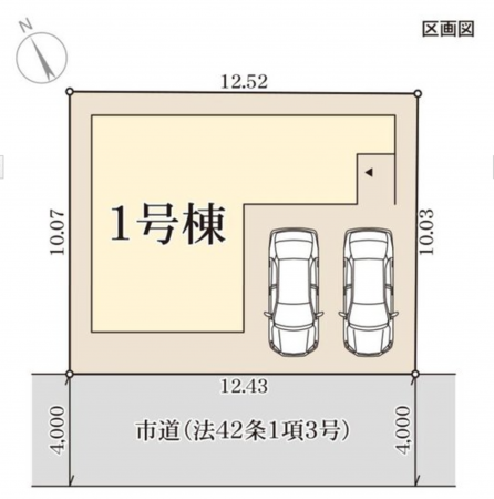 岡山市北区高松原古才、新築一戸建ての画像です