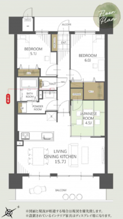 岡山市北区鹿田町、マンションの間取り画像です
