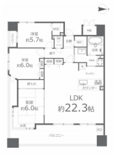 岡山市北区表町、マンションの間取り画像です