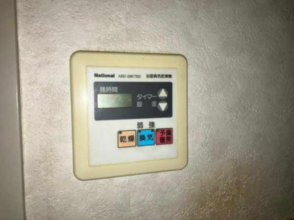 岡山市北区国体町、マンションの画像です