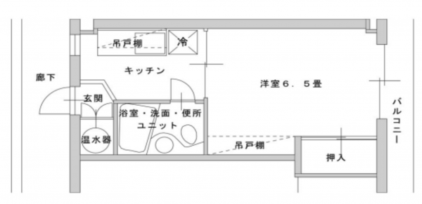 岡山市北区伊島町、収益物件/マンションの画像です