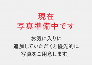 岡山市北区柳町、収益物件/店舗の間取り画像です