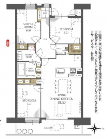 岡山市北区田町、マンションの間取り画像です