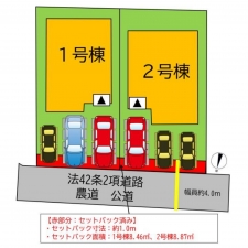 岡山市北区庭瀬、新築一戸建ての画像です