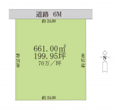岡山市北区今、土地の間取り画像です