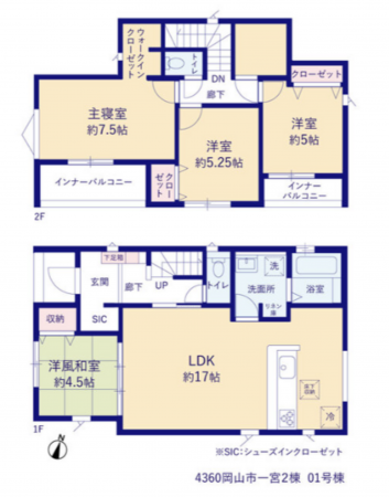 岡山市北区一宮、新築一戸建ての間取り画像です