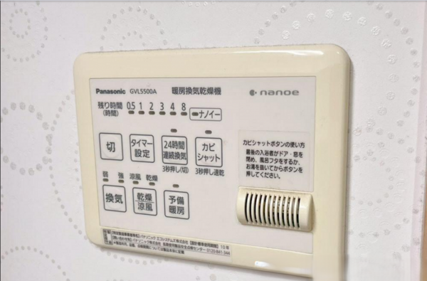 岡山市北区上中野、マンションの画像です