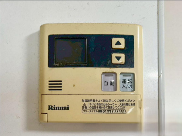 岡山市北区上中野、マンションの画像です