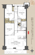 岡山市北区東古松、マンションの間取り画像です