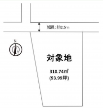 岡山市北区矢坂本町、土地の間取り画像です
