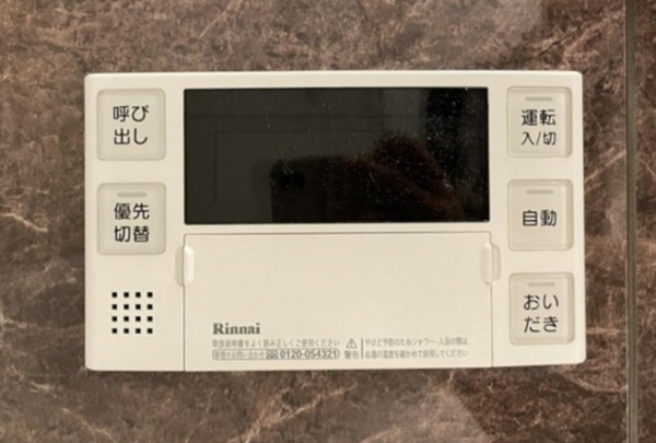 岡山市北区田町、マンションの画像です
