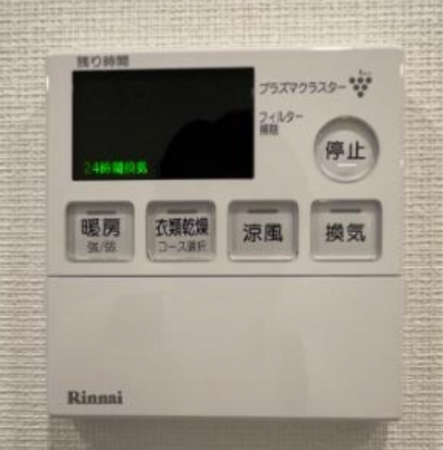 岡山市北区田町、マンションの画像です