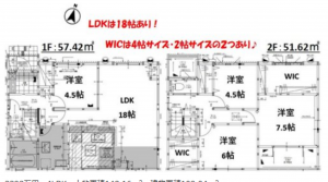 岡山市北区撫川、新築一戸建ての間取り画像です
