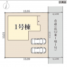 岡山市北区平野、新築一戸建ての画像です