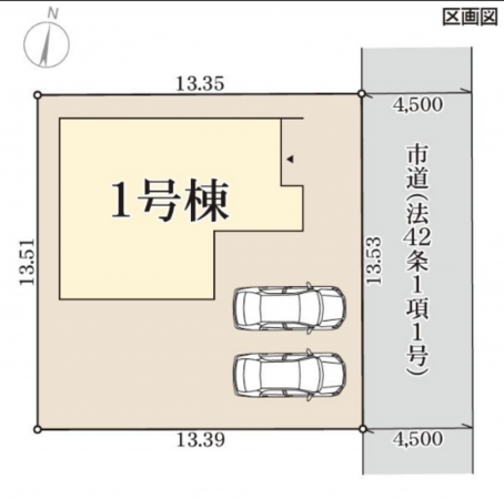 岡山市北区平野、新築一戸建ての画像です