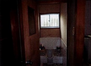 岡山市北区建部町富沢、中古一戸建ての画像です