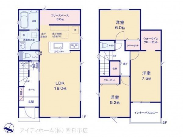 四日市市あかつき台、新築一戸建ての画像です