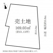 安城市三河安城東町、土地の画像です