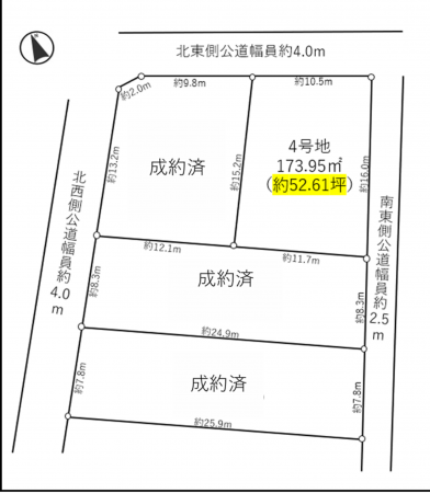 安城市里町、土地の画像です