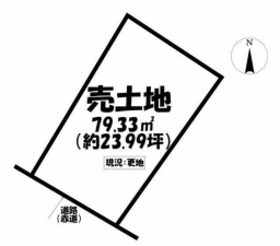 安城市東端町、土地の画像です