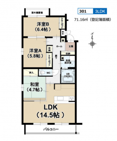 安城市姫小川町、マンションの間取り画像です