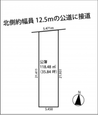 安城市美園町、土地の画像です