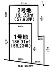 安城市古井町、土地の画像です
