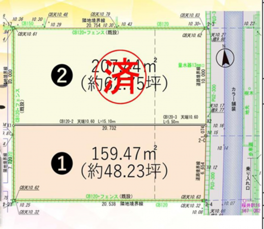 安城市桜井町、土地の画像です