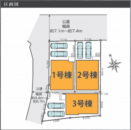 安城市東栄町、新築一戸建ての画像です