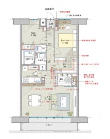 安城市三河安城東町、マンションの間取り画像です