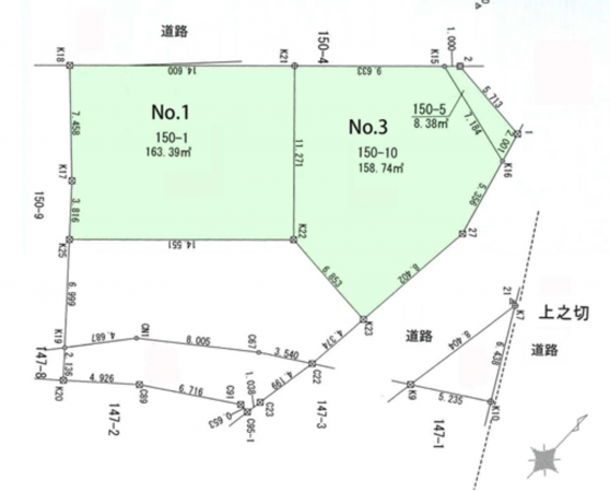 安城市和泉町、土地の画像です